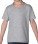 Dětské tričko Heavy Cotton