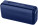 Reklamnepredmety Powerbanka Bellino Flashlight 2200 MAH