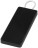 PowerBank Current s vstavaným mikro káblom 1 200 m