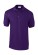 Pánské polo tričko Piqué Ultra Cotton
