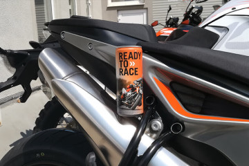 KTM energetický nápoj logo