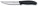Nůž na steak a pizzu 14 cm - Victorinox-Nôž-na-steak-a-pizzu-14-cm-6.7903.14 - variant Vi 6.7903.14