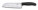 Japonský kuchařský nůž 17 cm Victorinox SwissClassic - p_409-552-Victorinox-6.8523.17-japonsky-kucharsky-noz - variant Vi 6.8523.17B