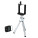 SELFIE SET - BLUETOOTH SPOUŠŤ PRO SMARTPHONE/ IPHONE + STATIV - CAM011_6 - variant PU CAM011-q00001