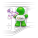 Osvěžovač vzduchu Little Joe® - little-joe-zeleny - variant