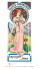 Nástěnný kalendář Alfons Mucha 2024 - N02-24_VN - variant Sp N02-24