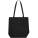 Všestranná nákupní taška Joey z recyklovaného plátna GRS, objem 14 l - 13004290_F1 - variant PF 13004290