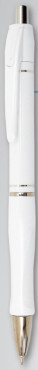 Pero SOLIDLY Extra TB 205 - 178570-50-biel - variant SOLIDLY EX TB 205 WHITE