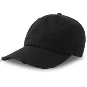 6 panelová baseballová kšiltovka Dad Hat Destroyed-S - Reklamnepredmety