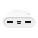 Powerbanka Silicon Power GS15, 20 000 mAh - gs15-white_3 - variant Eg SP20KMAPBKGS150W