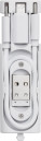 Kompaktní multifunkční nabíjecí a datový kabel TRANSFER - 56-1107385-transfer-02 - variant 