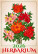 Kalendář Herbarium - N144-26_013 - variant He N144-26