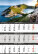 Tříměsíční kalendář Pobřeží - N202-27_007 - variant He N202-27