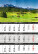 Tříměsíční kalendář Hory - N203-27_005 - variant He N203-27