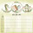 Kalendář Family Planner - LP200-27_004 - variant He LP200-27