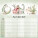 Kalendář Family Planner - LP200-27_008 - variant He LP200-27