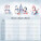 Kalendář Family Planner - LP200-27_012 - variant He LP200-27