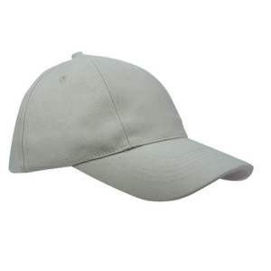 C560 Cotton Cap low profile/brushed - Reklamnepredmety