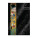 Notes KLIMT - PB84 - variant Sp PB84