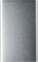 VALUR Hliníková powerbanka s kapacitou 4000 mAh M - b1104005pk2 - variant Gi B1104005PK2
