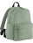 Prémiový recyklovaný mini batoh - 2594383 - variant 