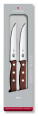 Victorinox 5.1200.12G sada nožov na steak 2ks - drevo - sada_rovne - variant Vi 5.1200.12G