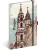 NOTIQUE Notes Praha, linkovaný, 13 x 21 cm - a-34385_tit - variant Pg A-34385