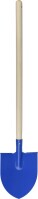 Kovová zahradní lopatka - F4701001PK2 - variant Gi F4701001PK2