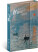 NOTIQUE Týdenní magnetický diář Claude Monet 2026, 11 x 16 cm - pgd-35567-z_tit - variant Pg PGD-35567-Z