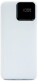 Powerbanka BrandCharger - B1113500PK2 - variant Gi B1113500PK2