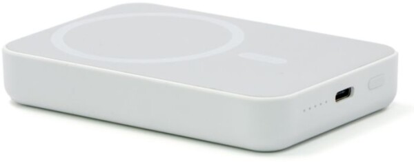 Powerbanka BrandCharger