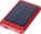 Hliníková solární powerbanka - B1113702PK2_b - variant Gi B1113702PK2