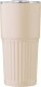 Dvoustěnný termohrnek z recyklované nerezové oceli 500 ml - f5103604pk2_d - variant Gi F5103604PK2