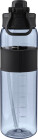 Tritanová láhev 900 ml - F4915700PK2_c - variant Gi F4915700PK2