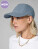 Čepice pro volný čas /Leisure Cap/ - 2703790 - variant 