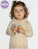Dětská mikina s kapucí /Baby Hooded Sweatshirt - 2734547 - variant 