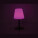Venkovní lampa s měnící se barvou - 9537106_8_lifestyle - variant M 9537106
