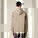 Unisex mikina s kapucí Drummer 2.0 - stsu168-desertdust_studio_lifestyle_main_back - variant Eg STSU168C0281L