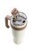 MADURAI Termohrnek XXL s brčkem, 1000 ml - F5106200AJ3_d - variant I F5106200AJ3