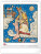 NOTIQUE Nástěnný kalendář Josef Lada 2027, 48 x 56 cm - pgn-36365-l_12 - variant Pg PGN-36365-L