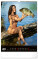 Nástěnný kalendář Girls and Carps 2027, 33 x 46 cm - pgn-36388-l_09 - variant Pg PGN-36388-L
