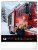 Nástěnný kalendář Dreamy Firefighters 2027, 30 x 34 cm - pgn-36379-l_12 - variant Pg PGN-36379-L