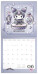 NOTIQUE Poznámkový kalendář Kuromi 2027, 30 x 30 cm - pgp-36971-z_kal - variant Pg PGP-36971-Z