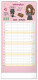 NOTIQUE Nástěnný kalendář Rodinný plánovací Harry Potter CZ/SK 2027, 21 x 42 cm - pgn-36974-l_02 - variant Pg PGN-36974-L