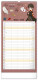 NOTIQUE Nástěnný kalendář Rodinný plánovací Harry Potter CZ/SK 2027, 21 x 42 cm - pgn-36974-l_04 - variant Pg PGN-36974-L