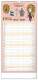NOTIQUE Nástěnný kalendář Rodinný plánovací Harry Potter CZ/SK 2027, 21 x 42 cm - pgn-36974-l_08 - variant Pg PGN-36974-L