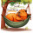 NOTIQUE Grid calendar Cheeky Capybaras 2027, 30 x 30 cm - pgp-37894-z_05 - variant Pg PGP-37894-Z