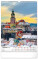 NOTIQUE Nástěnný kalendář Hrady a zámky CZ 2027, 33 x 46 cm - pgn-36854-l_12 - variant Pg PGN-36854-L