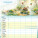 NOTIQUE Rodinný plánovací kalendář Zvířátka CZ 2027, 30 x 30 cm - pgp-36986_07 - variant Pg PGP-36986