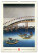 NOTIQUE Nástěnný kalendář Vintage plakáty – japonské umění 2027, 33 x 46 cm - pgn-36359_08 - variant Pg PGN-36359
